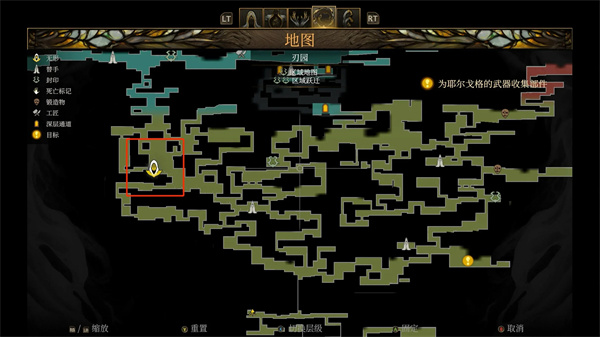 尘埃异变2斧形巨刃躯干具体位置一览