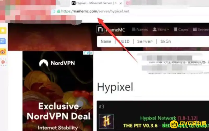 《我的世界手游》披风获取方法详解