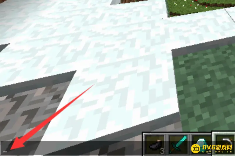 《我的世界手游》聊天操作指南