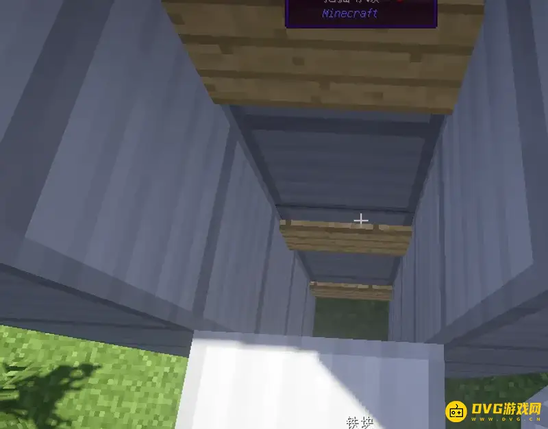 《我的世界手游》水电梯制作指南