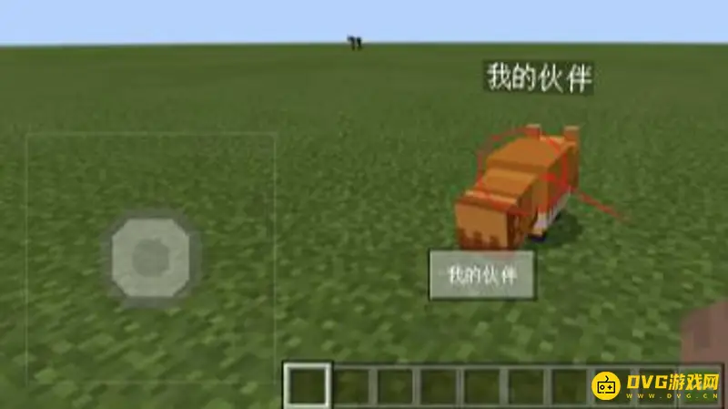 《我的世界手游》狐狸指令关闭方法详解