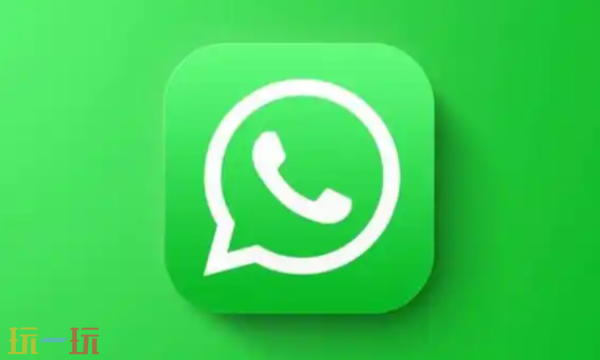 WhatsApp网页版登录入口 WhatsApp网页版在线使用