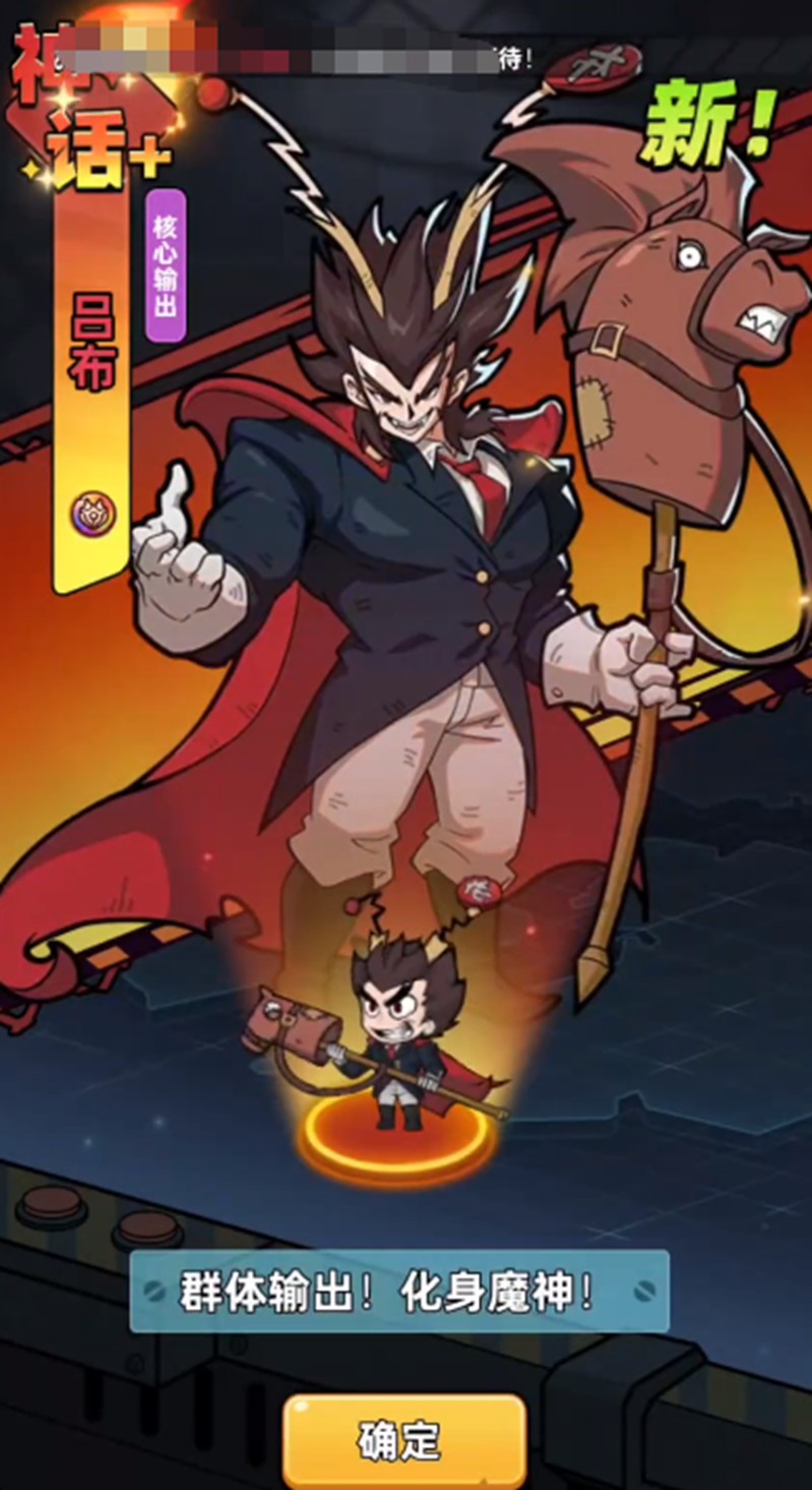 生存33天死亡骑士怎么获取 死亡骑士组队阵容攻略