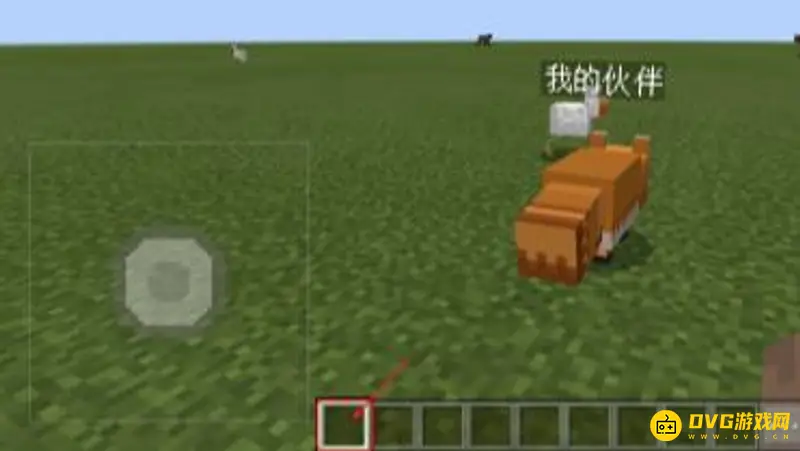 《我的世界手游》如何关闭狐狸伙伴的指令显示-狐狸指令关闭方法