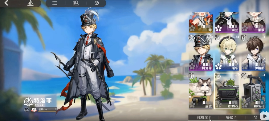 赤潮零纪元角色图鉴 赤潮零纪元全英雄技能与定位解析