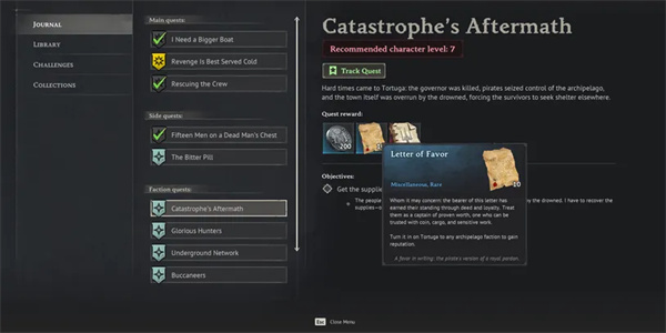 风启之旅声誉提升方法途径介绍说明