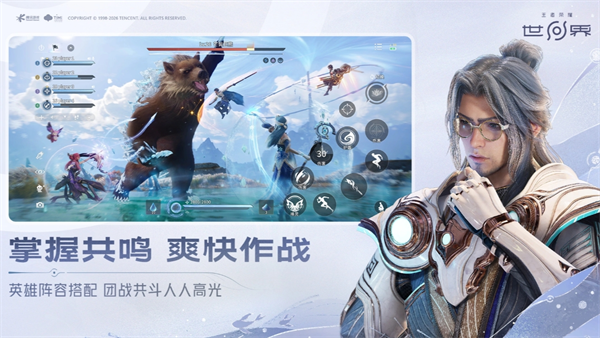 王者荣耀世界11位英雄获取方法分享