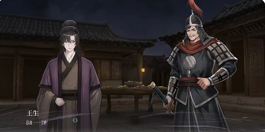 哀鸿城破十日记手游上线时间预测 哀鸿城破十日记公测日期与预约信息