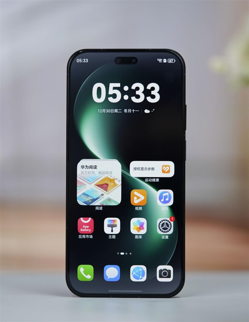 前后双红枫上阵 华为nova 15 Ultra全面评测：年轻人的影像轻旗舰！