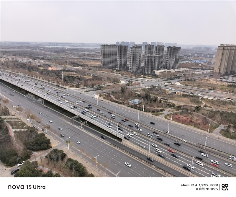 前后双红枫上阵 华为nova 15 Ultra全面评测：年轻人的影像轻旗舰！