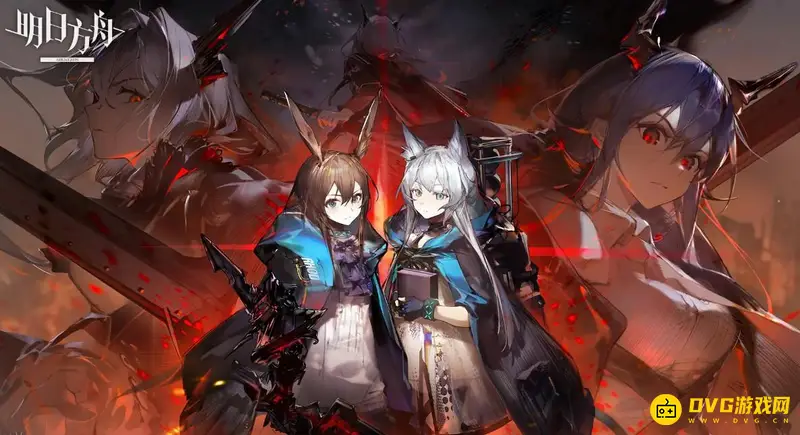 《明日方舟》限定剧情查看方法