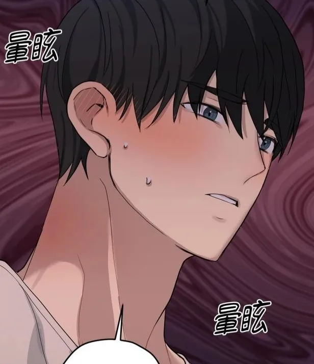 韩漫原著无删减官网入口-资源获取方式与观看步骤说明