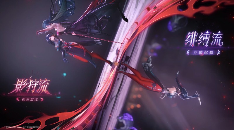 归环影狩流怎么玩 影狩流核心技能与战斗技巧