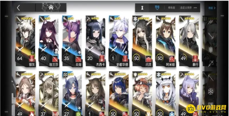 《明日方舟》限定干员强度解析