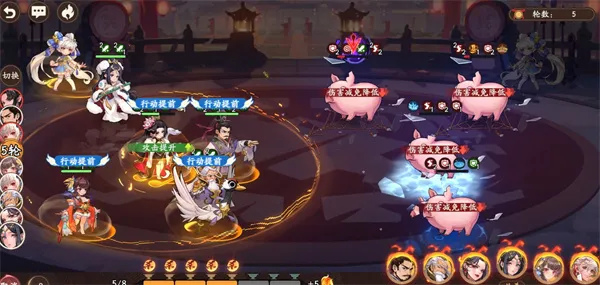 《三国杀武将觉醒》无限推条队玩法攻略