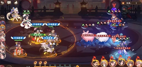 《三国杀武将觉醒》无限推条队玩法攻略