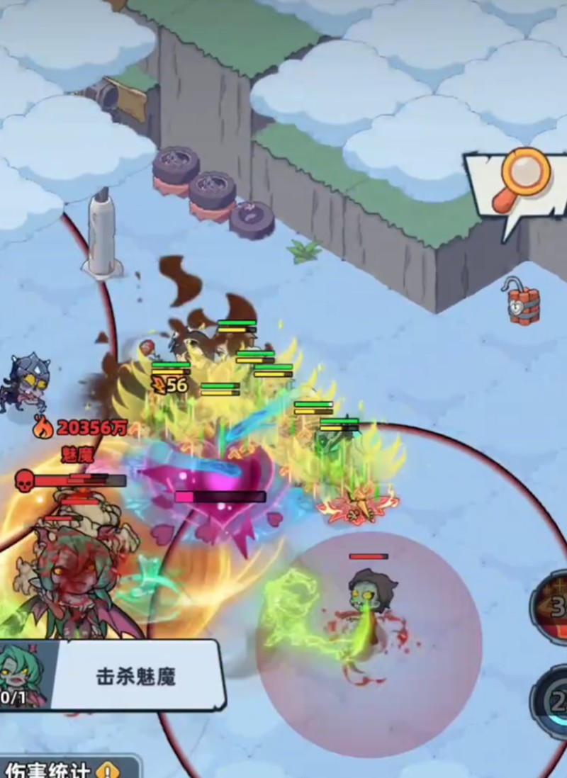 生存33天魅魔怎么打 天空之城BOSS全频攻击躲避方法