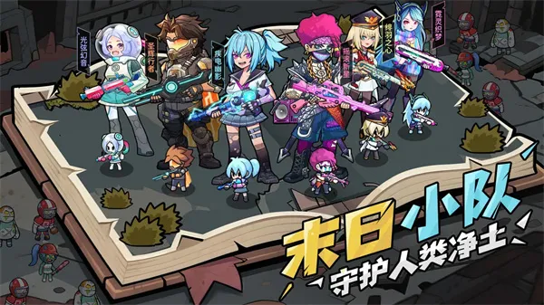 《决战狙击战场》2026最新测试礼包码大全-福利兑换指南