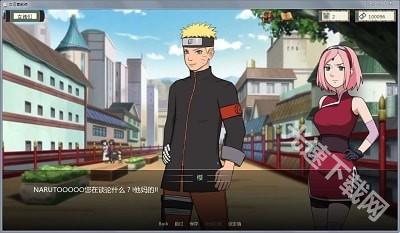 异族崛起手机汉化版下载安装教程-异族崛起最新版本安卓入口