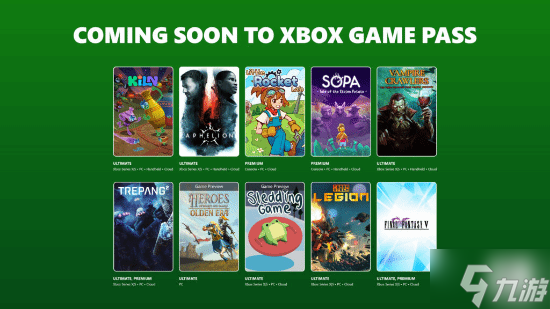 4月下旬XGP新增公布！10款量大管饱