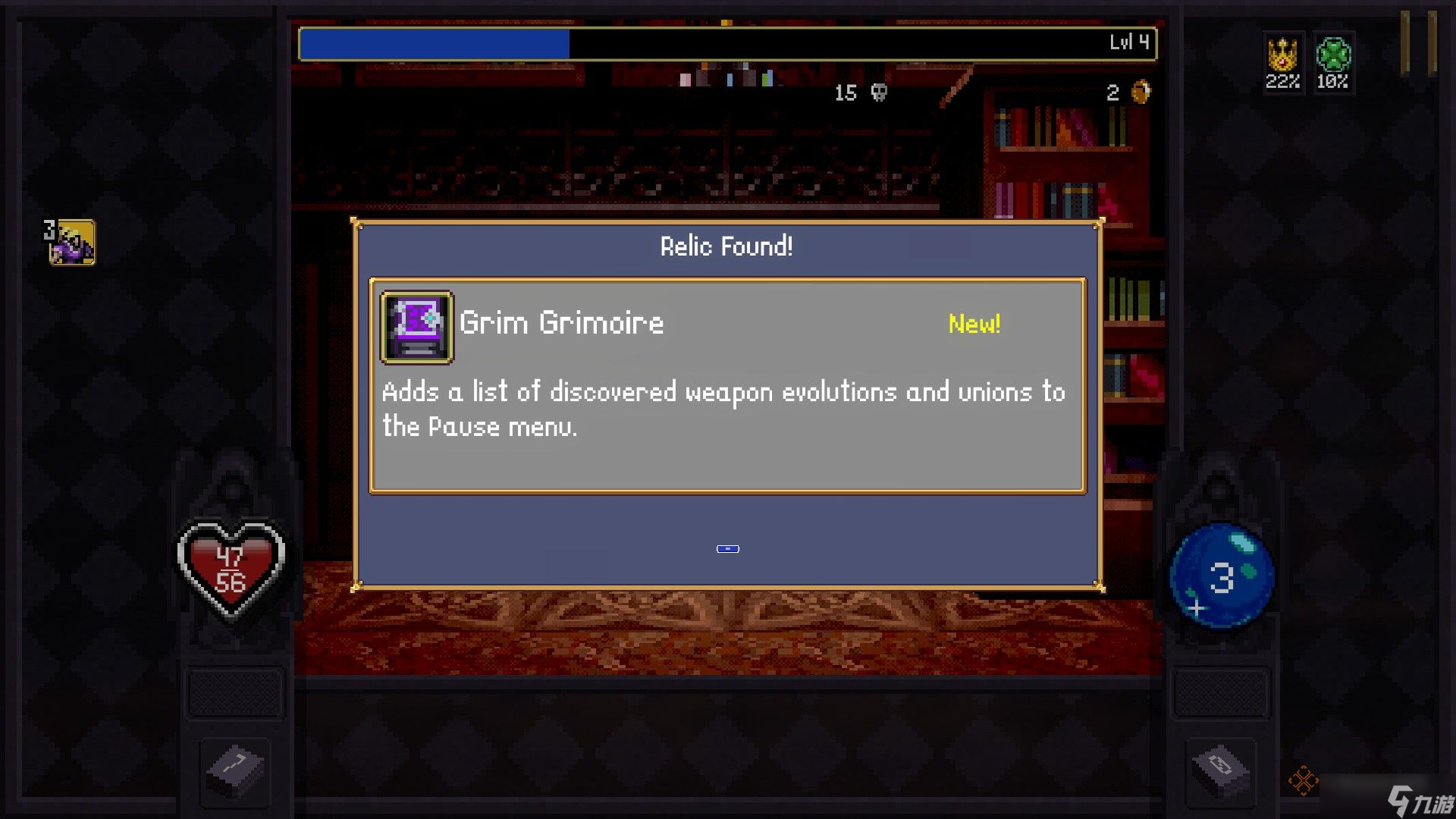 如何在《Vampire Crawlers》中进化武器卡牌