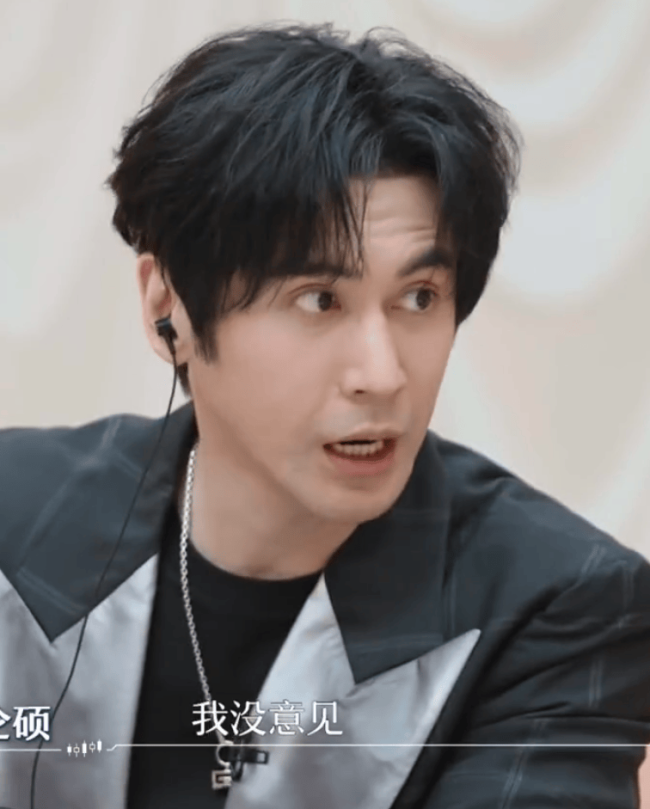 张伦硕说钟丽缇把财产给女儿自己没意见：我有能力