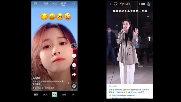 抖音网页版入口免登录直达-抖音网页版官网最新入口