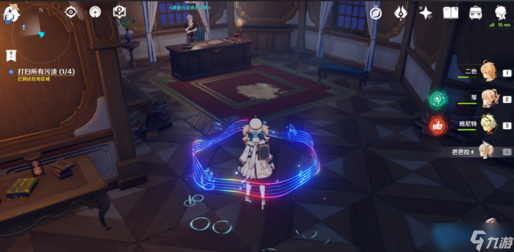 晨曦酒庄扫除任务轻松通关秘籍