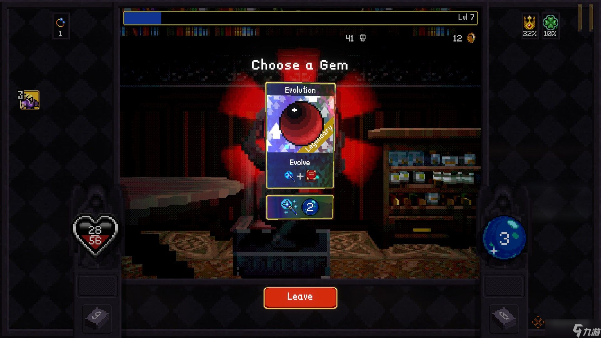 怎么在《Vampire Crawlers》中进化武器卡牌