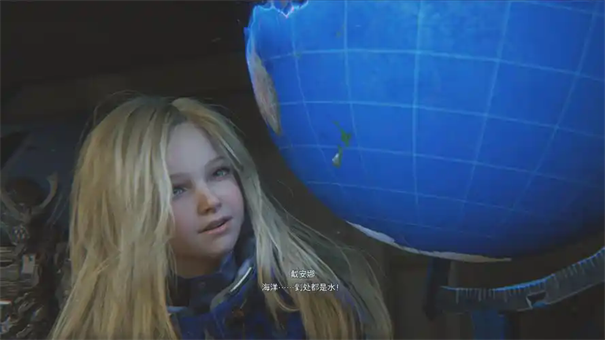 识质存在地忆芯片捕虫网怎么获得