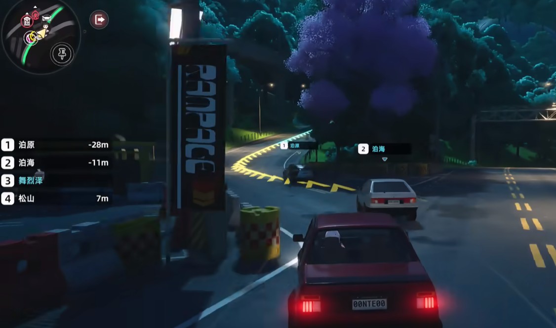 异环新越C2000介绍指南