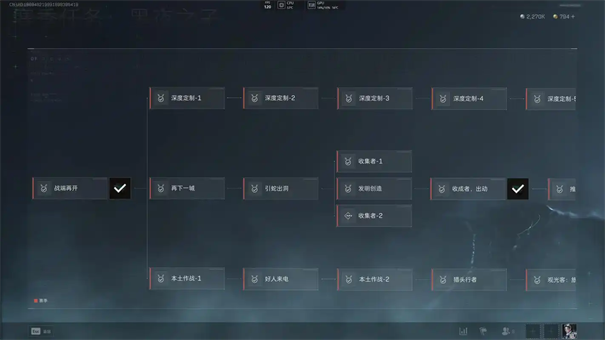 三角洲行动s9逃脱艺术唯我独尊任务攻略