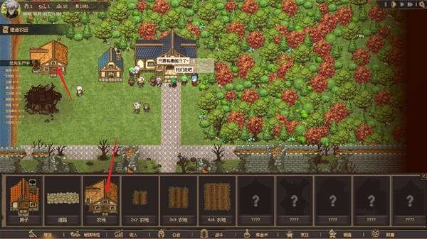 公会创世纪新手开局流程分享