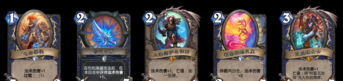 永恒风暴技能加点攻略（掌握关键技能要领，成为战场之王！）-第2张图片-