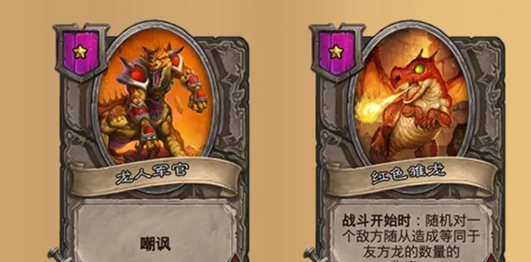 战棋伙伴技能加点攻略（战棋游戏中如何合理分配伙伴技能点，让你的队伍更强大）-第3张图片-