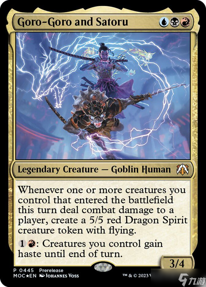 Splinter Radical Rat套牌构筑：万智牌：旅法师对决终于迎来了一位不拉胯的忍者指挥官