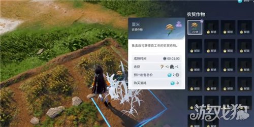 王者荣耀世界社团有什么用-2