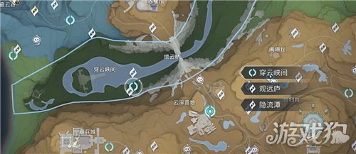 王者荣耀世界亘古符印怎么获得-1