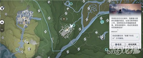 王者荣耀世界神纹头盔怎么获得-5