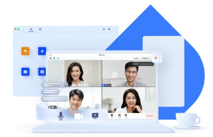 腾讯会议-线上会议加入教程