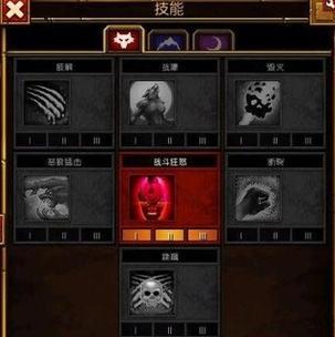 《征途2游戏技能介绍攻略》（成为顶级玩家的必备技能详解，轻松掌握游戏的奥义！）