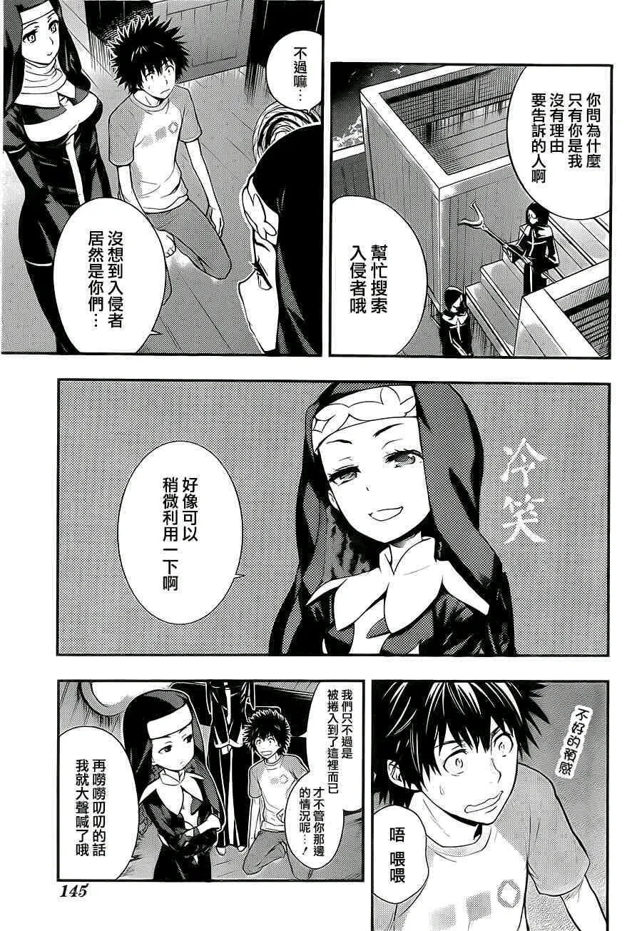 JMComic漫画官网入口链接-最新网页版访问方式与稳定打开方法