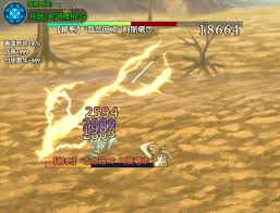 大千世界2狗逍遥前期伤害套路有哪些