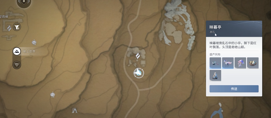 王者荣耀世界高人特训任务攻略 王者荣耀高难度特训通关技巧与全流程详解