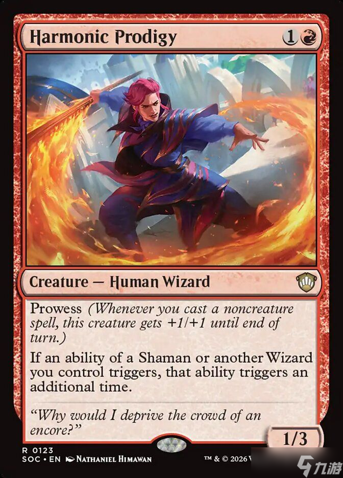 如何为 Vivi Ornitier 重组《万智牌：旅法师对决》的《Secrets of Strixhaven》预组套牌《Prismari Artistry》