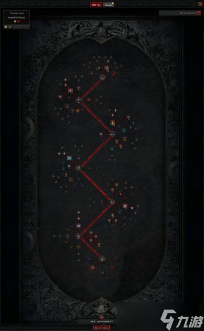 更多分支，更多选择：Diablo IV 技能树的前后对比一览