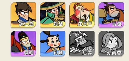 王者之弈五战士稳扎流玩法指南