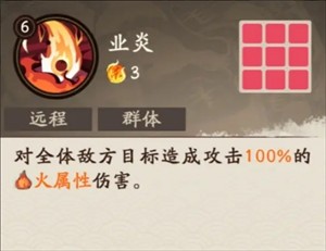 三国杀武将觉醒周瑜使用强度详解