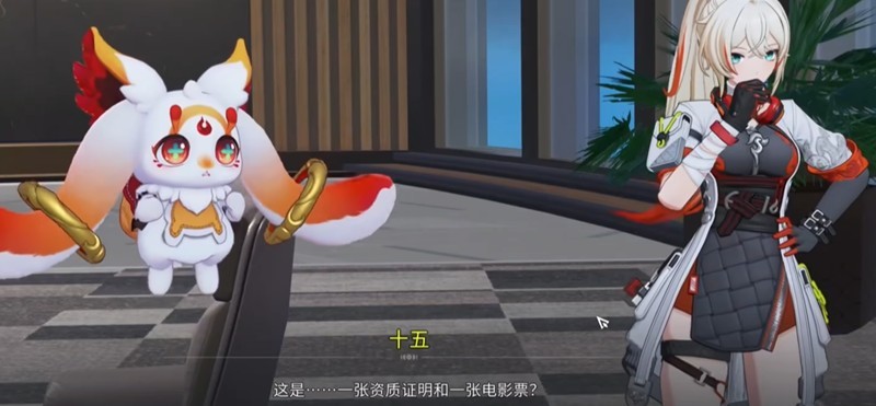 望月骇入系统玩法详解