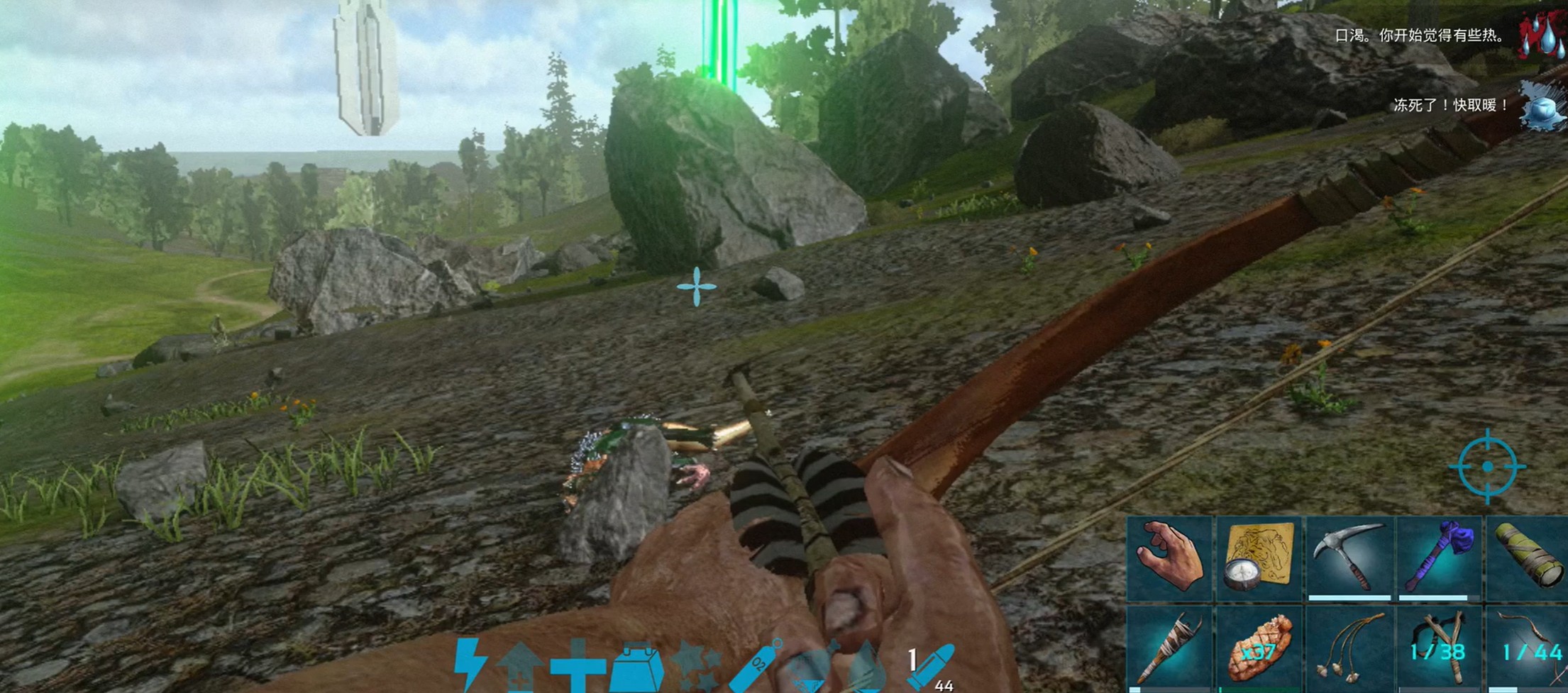 方舟生存进化传说弓获取指南